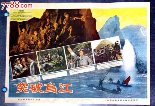 远东国立交通大学证书办理